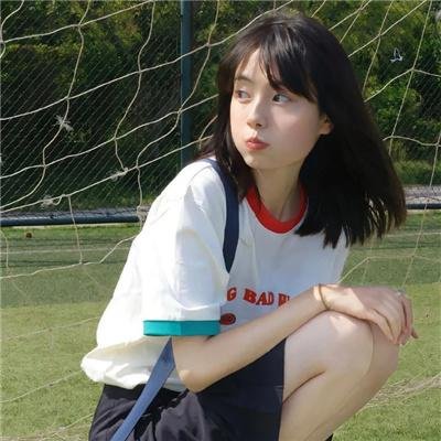 圣诞假期